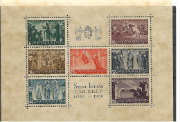 HUNGRIA, 1938 - Unused Stamps