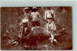 13115211 - Jagd Afrika Jagdbeute Eine - Chasse