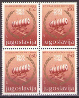 Yugoslavia 1968 - 65th Anniversary Of Ilinden Uprising - Mi 1296 - MNH**VF - Ongebruikt