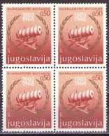 Yugoslavia 1968 - 65th Anniversary Of Ilinden Uprising - Mi 1296 - MNH**VF - Unused Stamps