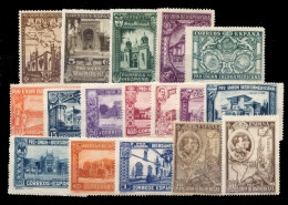 * 566/82. Iberoamericana. Bonita. Cat. 150 €. - Unused Stamps