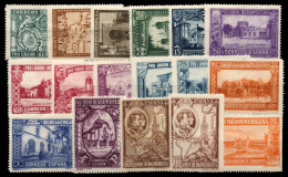 * 566/82. Pro-Iberoamericana. Calidad De Lujo. Cat. 225 €. - Unused Stamps