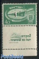 Israel 1950 40P, Stamp Out Of Set, Mint NH, Transport - Ships And Boats - Ongebruikt (met Tabs)