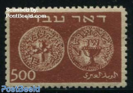 Israel 1948 500M, Stamp Out Of Set, Mint NH, Various - Money On Stamps - Neufs (avec Tabs)