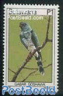 Botswana 1978 1P, Stamp Out Of Set, Mint NH, Nature - Birds - Botswana (1966-...)