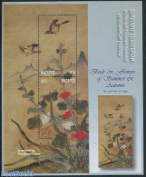 Nevis 2002 Japanese Paintings 2v M/s, Mint NH, Nature - Birds - Art - East Asian Art - Paintings - St.Kitts-et-Nevis ( 1983-...)