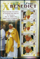 Nevis 2009 Pope Benedict Visits Israel 4v M/s, Mint NH, Religion - Pope - Religion - Papes