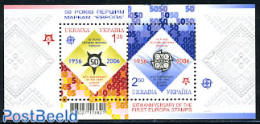 Ukraine 2006 50 Years Europa Stamps S/s, Mint NH, History - Europa Hang-on Issues - Europäischer Gedanke