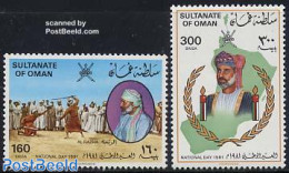 Oman 1981 National Day 2v, Mint NH - Omán