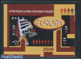 Ukraine 2006 Europa Booklet, Mint NH, History - Europa (cept) - Stamp Booklets - Unclassified