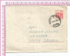 Backi Petrovac Serbia CDS On Postal Stationary..............box9 - Servië
