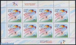 Russia 2004 German Youth M/s, Mint NH, History - Various - Flags - Joint Issues - Joint Issues