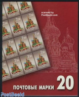 Russia 2008 Basilius Cathedral Booklet (with 20 Stamps), Mint NH, Religion - Churches, Temples, Mosques, Synagogues - .. - Chiese E Cattedrali