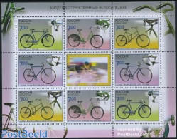 Russia 2008 Bicycles M/s (with 2 Sets), Mint NH, Sport - Cycling - Cyclisme