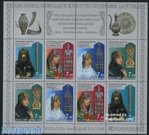 Russia 2008 Dagestan Costumes & Jewellery M/s, Mint NH, Various - Costumes - Art - Art & Antique Objects - Kostüme