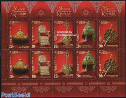 Russia 2006 Kremlin Musuem 2x5v M/s, Mint NH, Art - Art & Antique Objects - Museums - Musées