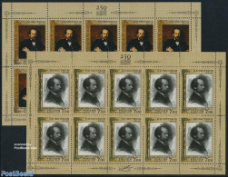 Russia 2007 Chistjakov Paintings 2 M/ss (of 10 Stamps), Mint NH, Art - Paintings - Autres & Non Classés