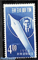 Ryu-Kyu 1954 Press Week 1v, Mint NH, History - Newspapers & Journalism - Riukiu-eilanden