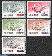 Ryu-Kyu 1959 Airmail Definitives Overprints 5v, Mint NH - Riukiu-eilanden