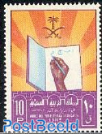Saudi Arabia 1972 Reading Campaign 1v, Mint NH, Science - Education - Arabia Saudita