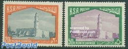 Saudi Arabia 1976 Definitives, Yuba Mosque 2v, Mint NH, Religion - Churches, Temples, Mosques, Synagogues - Churches & Cathedrals