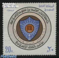 Saudi Arabia 1977 Islamic Order Conference 1v, Mint NH, Various - Justice - Arabia Saudita