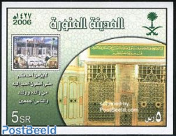 Saudi Arabia 2006 Holy City Of Prophet Mohammed S/s, Mint NH - Saoedi-Arabië