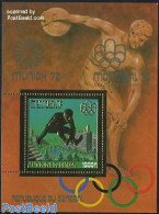 Senegal 1976 Olympic Games Montreal S/s Gold, Mint NH, Sport - Athletics - Olympic Games - Athletics