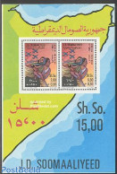 Somalia 1981 Refugees S/s, Mint NH, History - Various - Refugees - Maps - Refugees