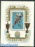 Russia, Soviet Union 1973 Ice Hockey Winner S/s, Mint NH, Sport - Ice Hockey - Sport (other And Mixed) - Neufs