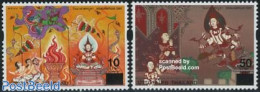 Thailand 2008 Asalhapuja Day 2v, Overprints, Mint NH - Thaïlande