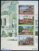 Thailand 1997 Phanomgrung Park S/s, Mint NH, Nature - Gardens - Thailand