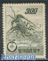 Taiwan 1961 Langust Post 1v (always Without Gum), Unused (hinged), Nature - Shells & Crustaceans - Crabs And Lobsters - Mundo Aquatico