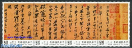 Taiwan 1995 Calligraphy 4v [:::], Mint NH, Health - Food & Drink - Art - Handwriting And Autographs - Ernährung