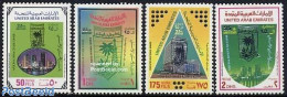 United Arab Emirates 1993 National Bank 4v, Mint NH, Various - Banking And Insurance - Other & Unclassified