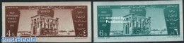 Yemen, Arab Republic 1962 UNESCO 2v Imperforated, Mint NH, History - Unesco - Autres & Non Classés