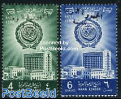 Yemen, Arab Republic 1962 Arab Republic Overprints 2v On Arab Liga Stamps, Mint NH - Autres & Non Classés