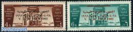 Yemen, Arab Republic 1963 UNESCO Overprints 2v, 27-9-1962, Mint NH - Autres & Non Classés