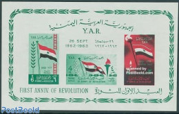 Yemen, Arab Republic 1963 Revolution Anniversary S/s, Mint NH, History - Flags - Autres & Non Classés