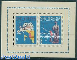 Albania 1962 Europa S/s, Mint NH, History - Religion - Various - Europa Hang-on Issues - Greek & Roman Gods - Maps - A.. - Idées Européennes