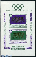 Aden 1967 KSiH, Olympic Games S/s Imperforated, Mint NH, Sport - Athletics - Olympic Games - Atletica