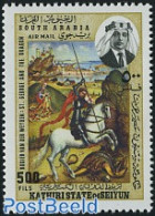 Aden 1968 St. George 1v, Mint NH, History - Nature - Religion - History - Knights - Horses - Religion - Sonstige & Ohne Zuordnung