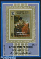 Aden 1967 Seiyun, Vermeer Painting S/s Imperforated, Mint NH, History - Netherlands & Dutch - Art - Paintings - Aardrijkskunde