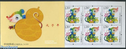China People’s Republic 2008 Year Of The Rat Booklet, Mint NH, Various - Stamp Booklets - New Year - Neufs