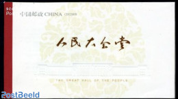 China People’s Republic 2009 The Great Peoples Hall Booklet, Mint NH, Stamp Booklets - Ongebruikt