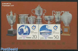 China People’s Republic 1995 Table Tennis Games S/s, Mint NH, Sport - Table Tennis - Unused Stamps