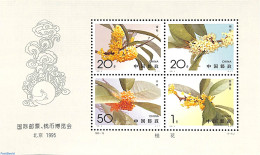 China People’s Republic 1995 Flowers S/s, Mint NH, Nature - Flowers & Plants - Ongebruikt