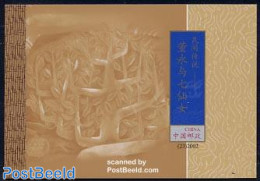 China People’s Republic 2002 Dong Yong Booklet, Mint NH, Stamp Booklets - Neufs