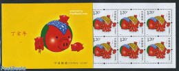 China People’s Republic 2007 Year Of The Pig Booklet, Mint NH, Nature - Various - Cattle - New Year - Ungebraucht