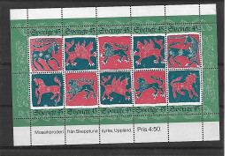 SUECIA, 1974 - Unused Stamps